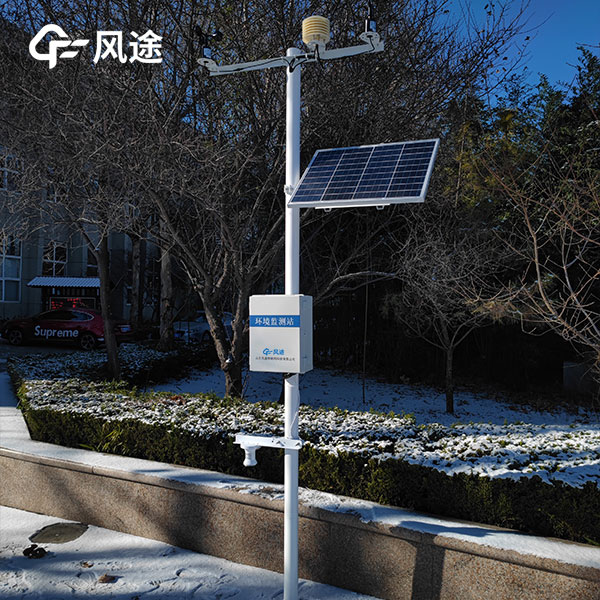 又下雪？自動(dòng)雪深監(jiān)測(cè)站預(yù)防雪災(zāi)