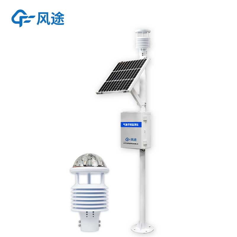 微型氣象站設(shè)備是一種怎樣的儀器？