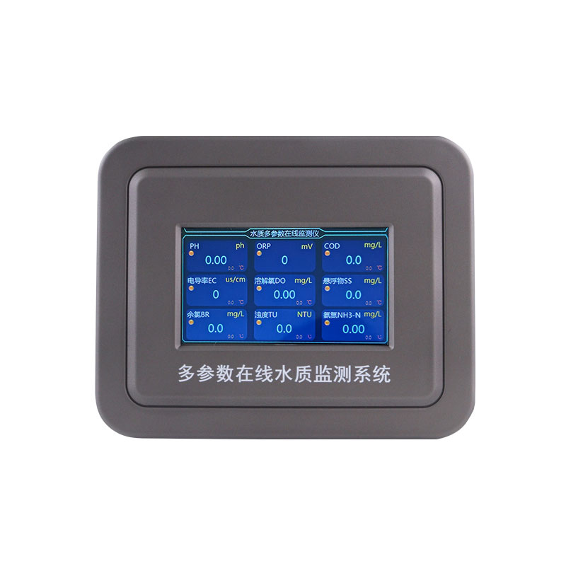 地表水水質(zhì)監(jiān)測(cè)設(shè)備