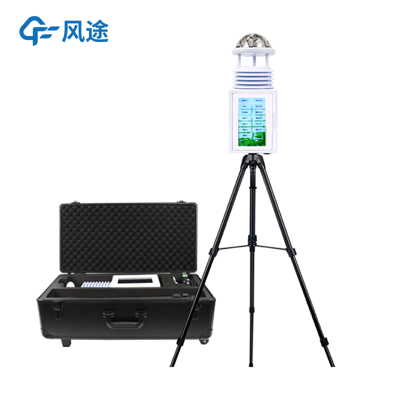 氣象應(yīng)急監(jiān)測工具：便攜式氣象站和車載氣象站