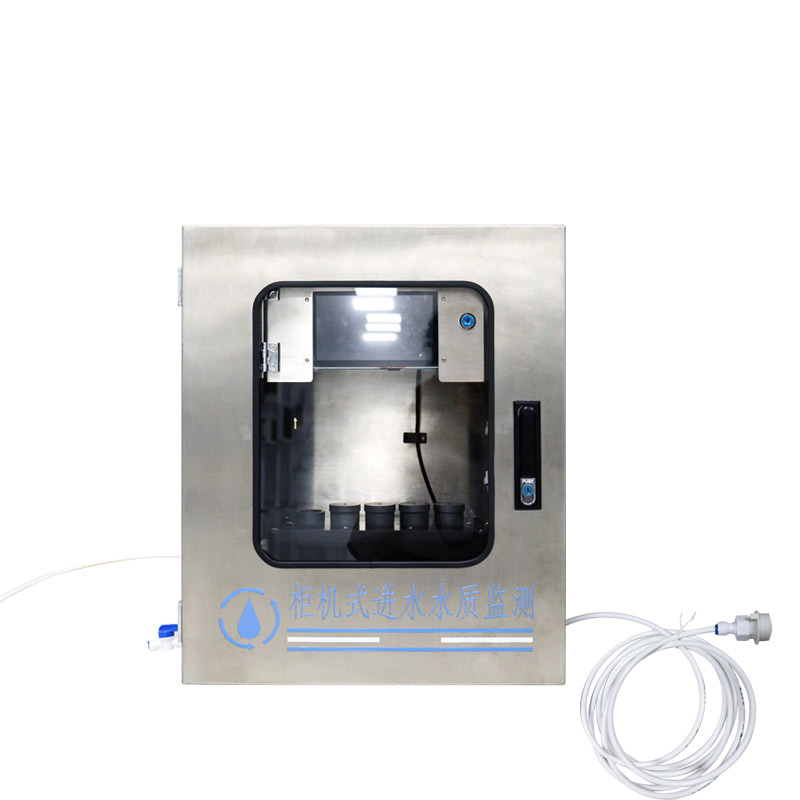 二次供水水質四參數(shù)