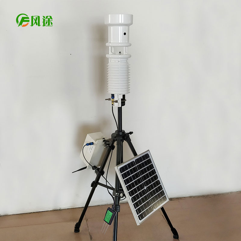 什么情況下能用到便攜式自動(dòng)氣象站？