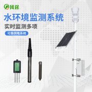 水質(zhì)監(jiān)測(cè)項(xiàng)目有哪些？